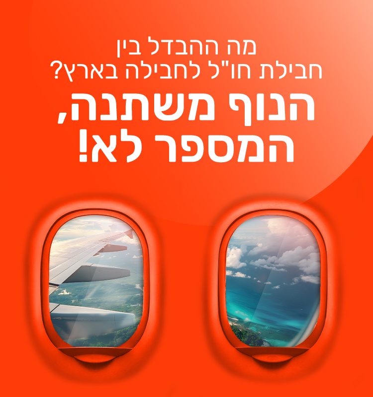 37363_106552_wecom_homepage_banners_01_750x800