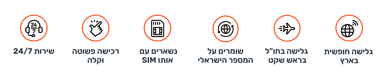 icons2.png
