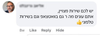 1 (1)