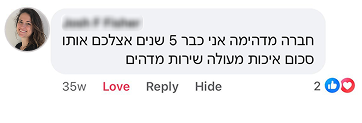 2 (1)